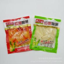 2017木耳菜種子價(jià)格 報(bào)價(jià) 木耳菜種子批發(fā) 種子網(wǎng)